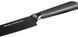 Ніж Chef RINGEL Fusion, 20 см (RG-11007-5) RG-11007-5 фото 3
