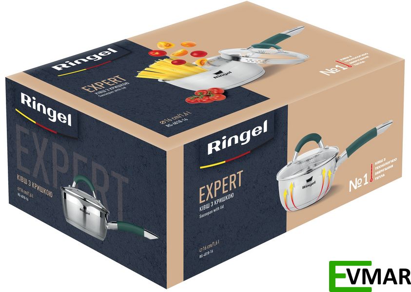 Ківш RINGEL EXPERT, 16 см, 1.6 л (RG 4018-16) RG 4018-16 фото