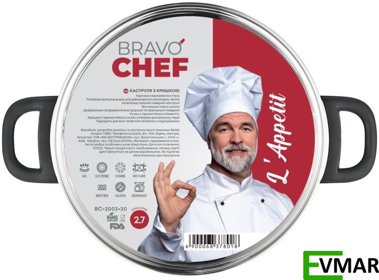 Каструля BRAVO CHEF L"Appetit 24 см 5 л з бакелітовими ручками (BC-2003-24) 1002425 фото