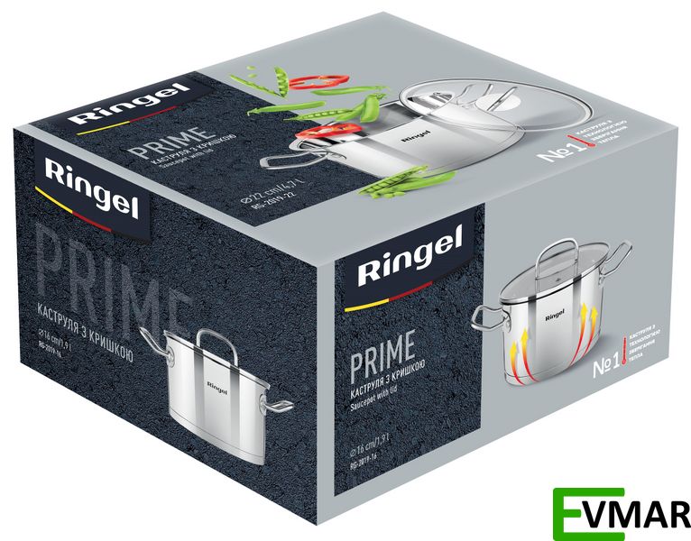 Каструля RINGEL PRIME 1001145 фото