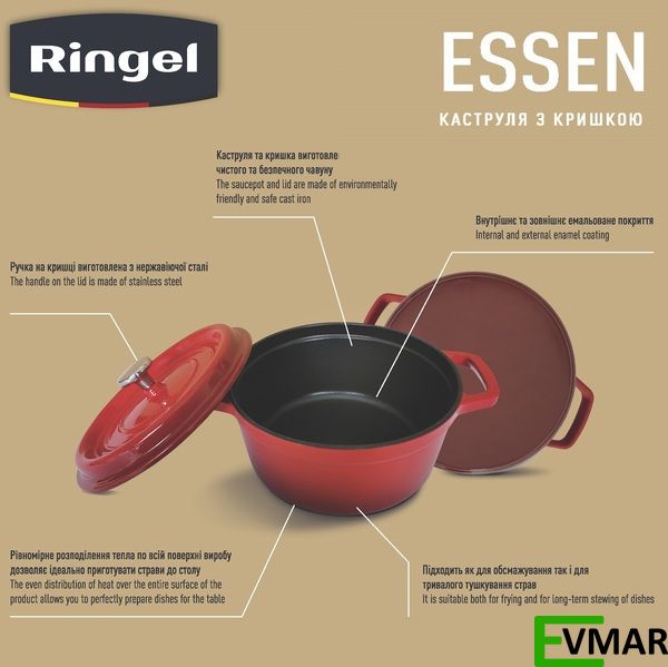 Каструля RINGEL Essen 1001398 фото