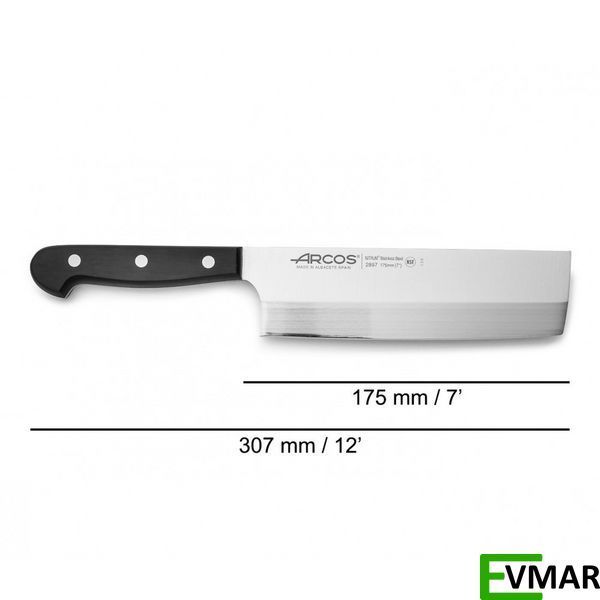Ніж японський Усуба Universal Arcos, 175 мм (289704) 289704 фото