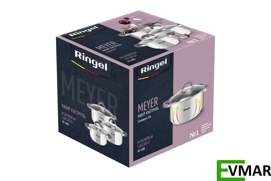 Набір посуду RINGEL Meyer, 1.6 л / 2.3 л / 3.2 л (RG-6000) RG-6000 фото