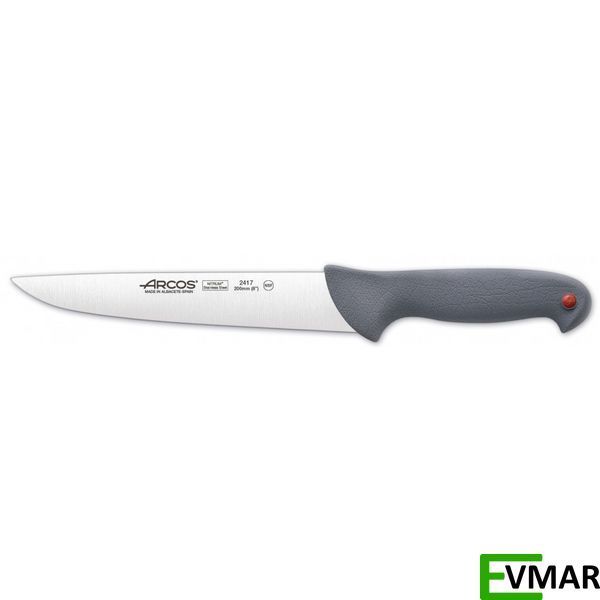 Ніж для обробки м'яса Сolour-prof Arcos, 200 мм (241700) 241700 фото