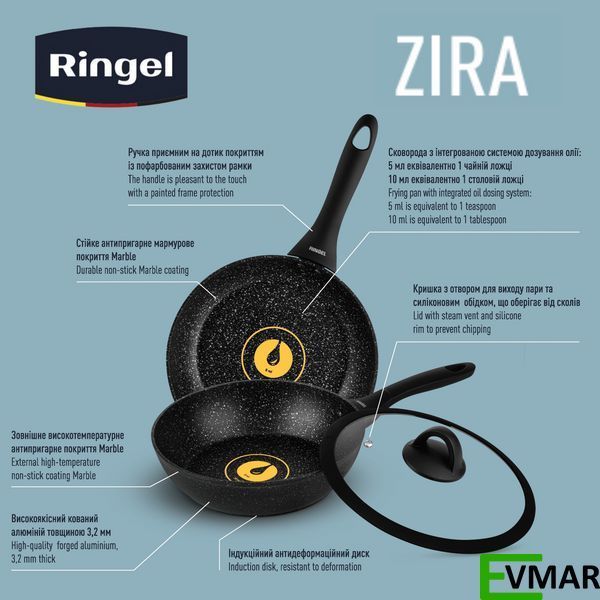Сковорода RINGEL Zira, 28 см (RG-11006-28h) 1002040 фото