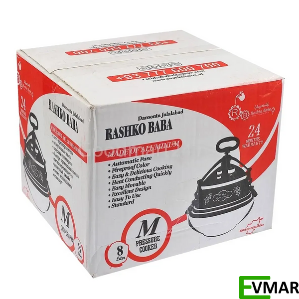 Афганський казан - скороварка, 10 л комбінований Rashko Baba (RB-10) RB10 фото