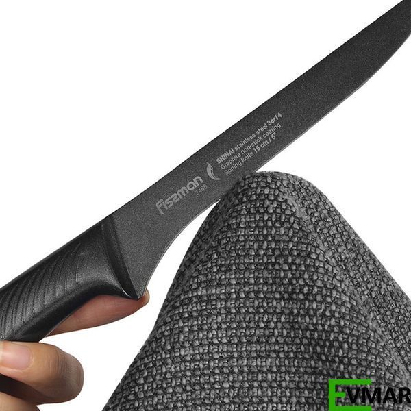 Обробний ніж Fissman SHINAI Graphite, 15 см (2486) 2486 фото