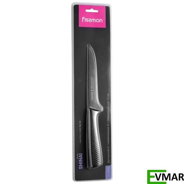 Обробний ніж Fissman SHINAI Graphite, 15 см (2486) 2486 фото