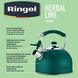 Чайник RINGEL Herbal line, 2.5 л (RG-1007) RG-1007 фото 4