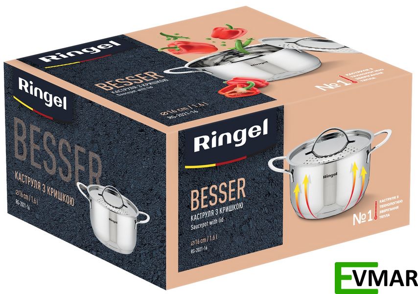 Каструля RINGEL Besser 1000951 фото