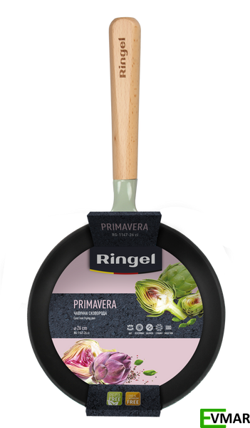 Сковорода чавунна RINGEL PrimaVERA 1003824 фото