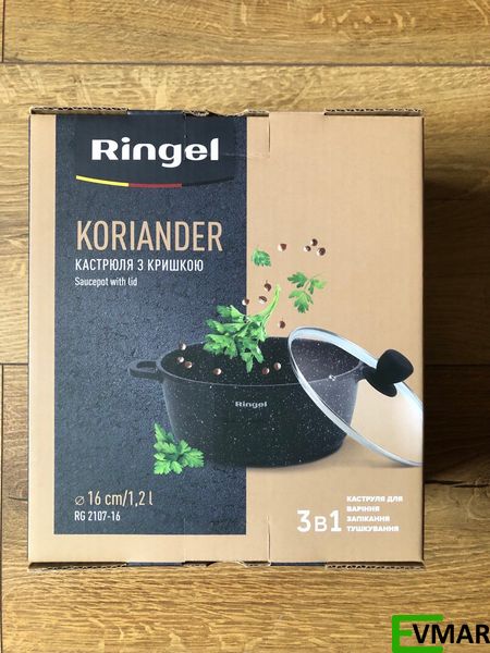 Каструля RINGEL Koriander 1001153 фото