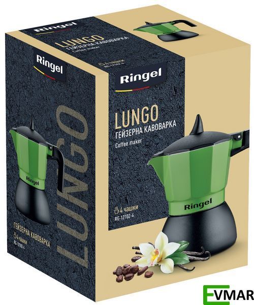 Гейзерна кавоварка RINGEL Lungo, 160 мл, 4 чаш. (RG-12102-4) RG-12102-4 фото