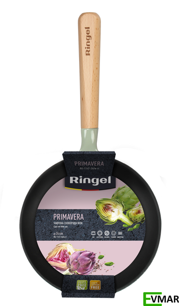 Сковорода чавунна WOK RINGEL PrimaVERA, 26 см (RG-1147-26/w ci) RG-1147-26/w ci фото