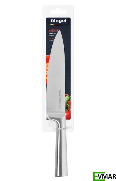 Ніж кухарський RINGEL Besser, 20 см (RG-11003-4) RG-11003-4 фото