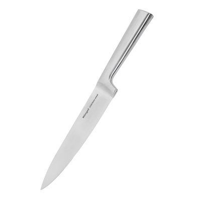 Ніж кухарський RINGEL Besser, 20 см (RG-11003-4) RG-11003-4 фото