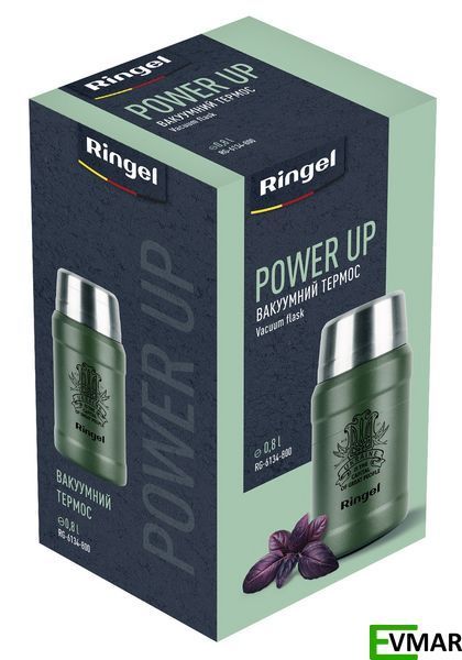Термос RINGEL Power UP, 0.8 л (RG-6134-800) RG-6134-800 фото