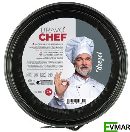 Форма кругла BRAVO CHEF BREZEL, 24 x 7 см (BC-10202) BC-10202 фото