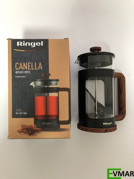 Френч-прес RINGEL Canella, 1 л (RG-7327-1000) RG-7327-1000 фото