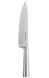 Ніж кухарський RINGEL Besser, 20 см (RG-11003-4) RG-11003-4 фото 2