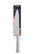 Ніж кухарський RINGEL Besser, 20 см (RG-11003-4) RG-11003-4 фото 3