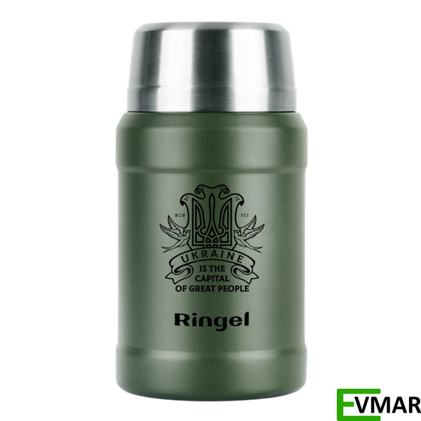 Термос RINGEL Power UP, 0.8 л (RG-6134-800) RG-6134-800 фото