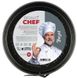 Форма кругла BRAVO CHEF BREZEL, 24 x 7 см (BC-10202) BC-10202 фото 4