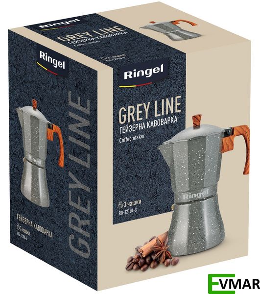 Гейзерна кавоварка RINGEL Grey line, 3 чаш. (RG-12104-3) RG-12104-3 фото