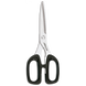 Ножиці кухонні Arcos чорні, 200 мм (185300) 185300 фото 2