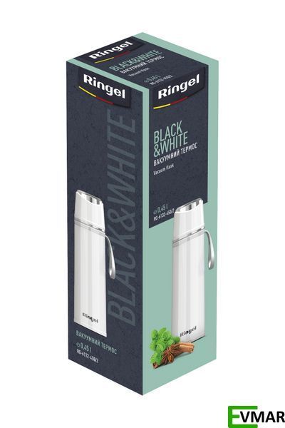 Термос RINGEL Black&White, 0.45 л (RG-6132-450/2) RG-6132-450/2 фото
