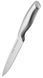 Ніж обробний RINGEL Prime, 20 см (RG-11010-3) RG-11010-3 фото 2