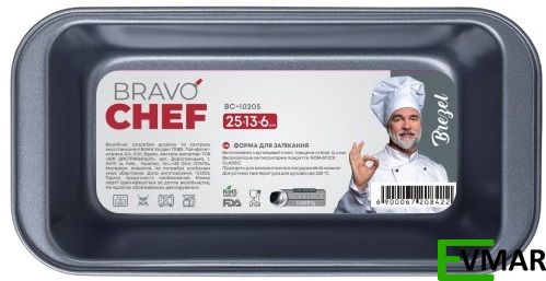 Форма для кексу BRAVO CHEF BREZEL, 25 х 13 х 6 см (BC-10205) BC-10205 фото