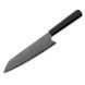 Ніж кухарський Professional Knife, 205 мм (EV-1020) EV-1020 фото 1