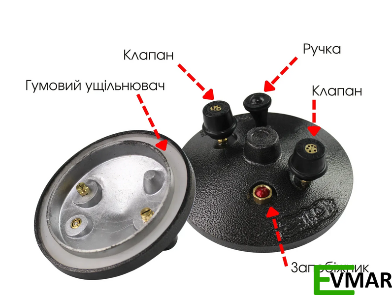 Афганський казан - скороварка, 5 л чорний Rashko Baba (SSB-05) SSB-05 фото
