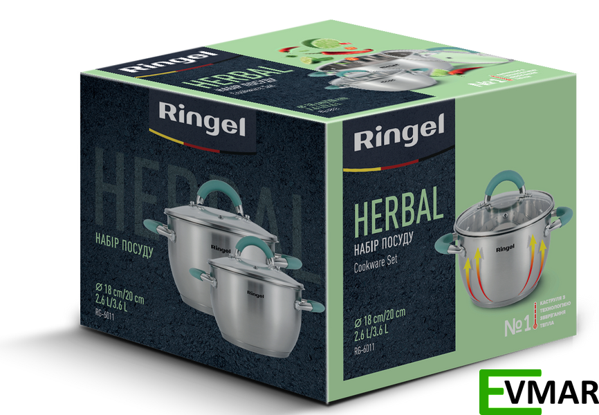 Набір посуду RINGEL Herbal, 2.6 л / 3.6 л (RG-6011) RG-6011 фото