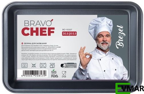 Форма прямокутна BRAVO CHEF BREZEL, 30.5 х 20 х 3.5 см (BC-10207) BC-10207 фото