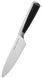 Ніж кухарський RINGEL Expert, 20 см (RG-11012-4) RG-11012-4 фото 3