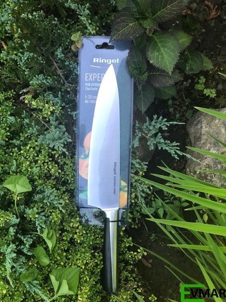 Ніж кухарський RINGEL Expert, 20 см (RG-11012-4) RG-11012-4 фото