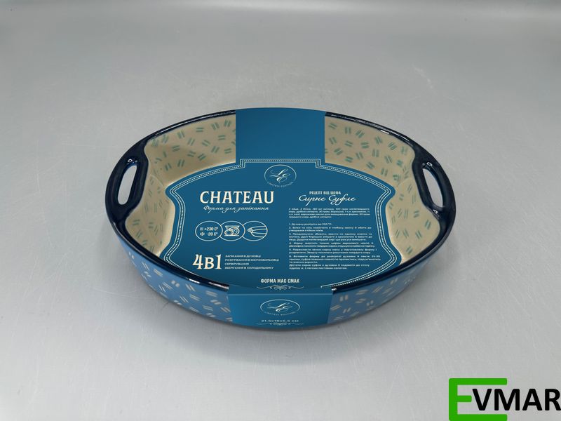 Форма овальна Limited Edition CHATEAU, 21.5 х 16 х 5.5 см (SD1031-21) SD1031-21 фото