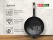 Сковорода чавунна з дерев`яною ручкою Black та скляною кришкою WOK, 2.8 л (W26HP1-6) 1001751 фото 6