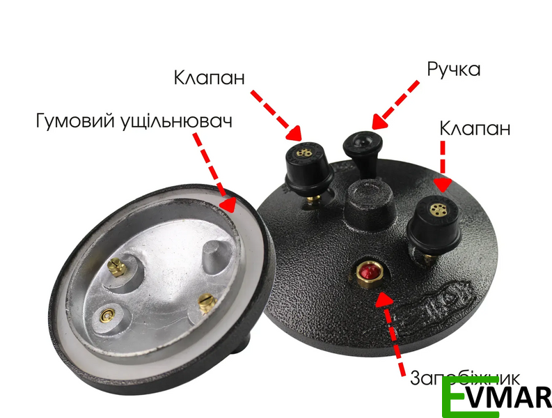 Афганський казан - скороварка, 12 л чорний Rashko Baba (SSB-12) SSB-12 фото