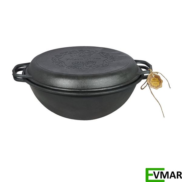 Казан узбецький Maysternya WOK з кришкою-сковородою гриль, 12 л (V12CPGrWok) V12CPGrWok фото