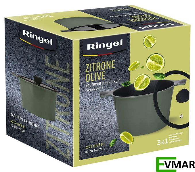 Каструля RINGEL Zitrone Olive 1001511 фото