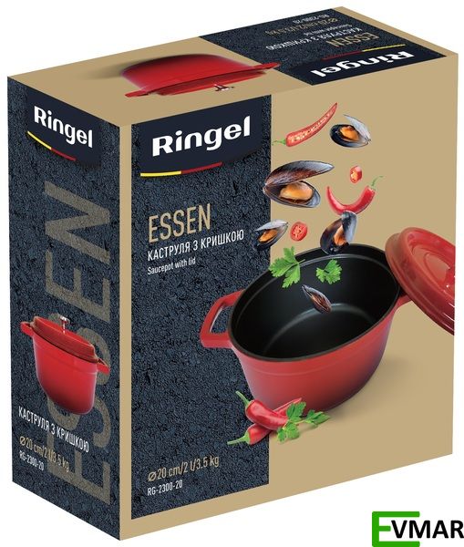 Каструля RINGEL Essen 1001853 фото