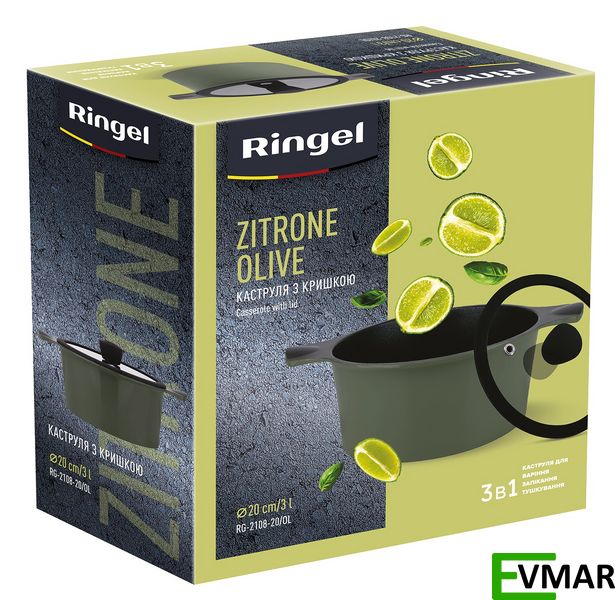 Каструля RINGEL Zitrone Olive 1001512 фото