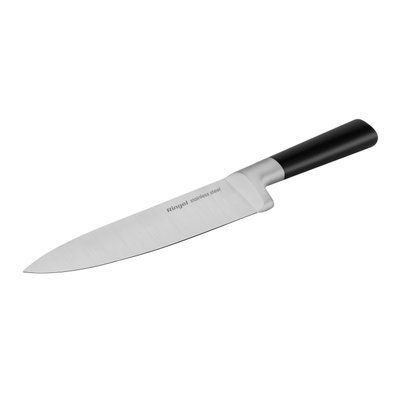 Ніж кухарський RINGEL Elegance, 20 см (RG-11011-4) RG-11011-4 фото