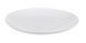 Кавовий сервіз LUMINARC ESSENCE WHITE, 90 мл, 6 шт. (P3404) P3404 фото 4
