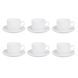 Кавовий сервіз LUMINARC ESSENCE WHITE, 90 мл, 6 шт. (P3404) P3404 фото 1