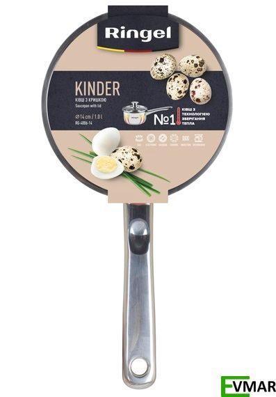 Ківш RINGEL Kinder, 14 см, 1.0 л (RG-4006-14) 1001855 фото