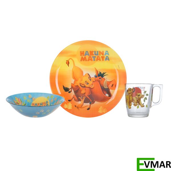 Дитячий набір посуду LUMINARC DISNEY LION KING, 3шт. (P9345) P9345 фото